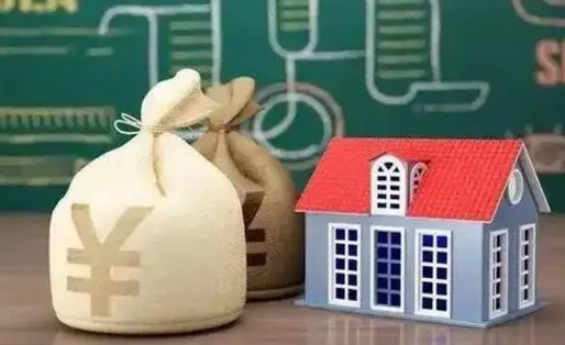 衡阳电力封存的公积金怎么取（电力系统公积金提取）